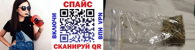 Бутират вода  Заволжск 