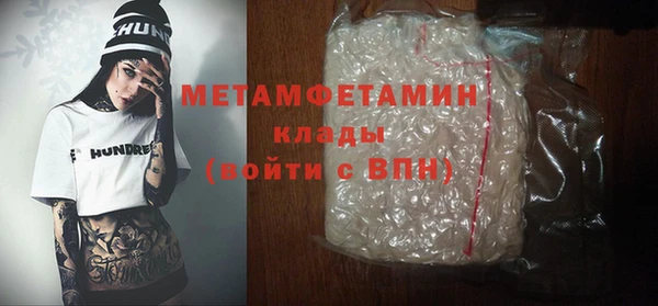 героин Балабаново