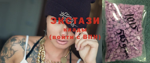 трава Баксан