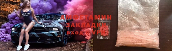 героин Балабаново