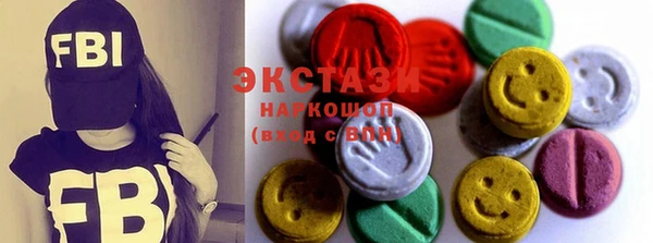 трава Баксан