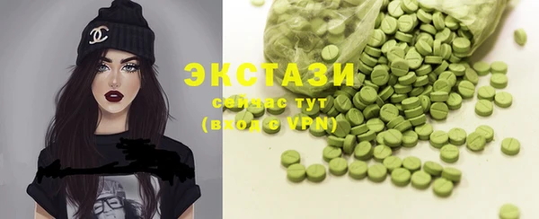 трава Баксан