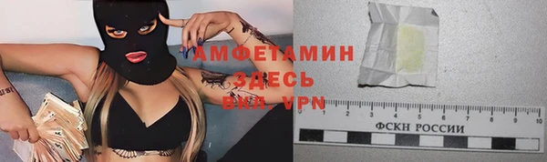 MDMA Пестово