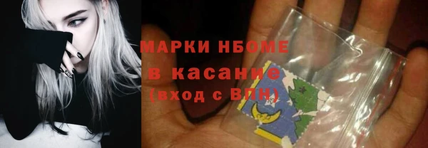 героин Балабаново