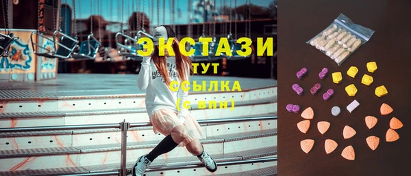 трава Баксан