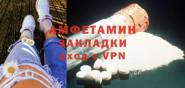 героин Балабаново