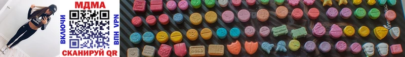 MDMA crystal  где можно купить наркотик  Заволжск 
