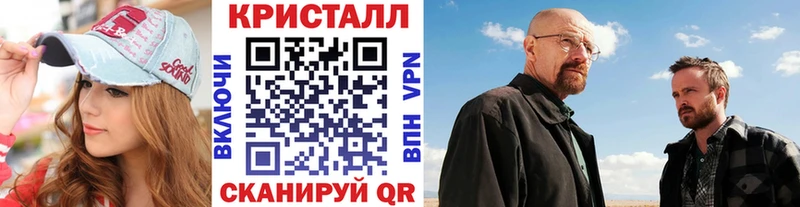 Первитин витя  Заволжск 